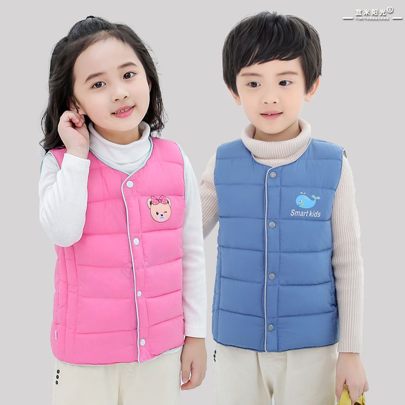 Big boy Vest Off-season children Down cotton Boy keep warm girl thickening vest Baby Vest Autumn and winter