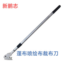 ���L���ò����������ֱ�����s�ʗl�����β����Ʋ��е��Ƭ�и�C