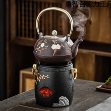 �F�ػ�̼�t�L�t�T�F���������ӟ��ˮȡů���Ñ���ƾ�ľ̿�t