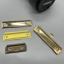 现货供应写字板五金板夹平夹70100120带护角板夹五金配件商务