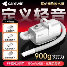 ��Ʒ�������ﴵ�L�C�p�����L�����ﴵˮ�C�羳؈���ԄӺ�ɴ�ë�C