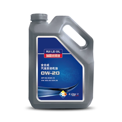 for All Seasons, 4 Liters, Gasoline Engine Oil
