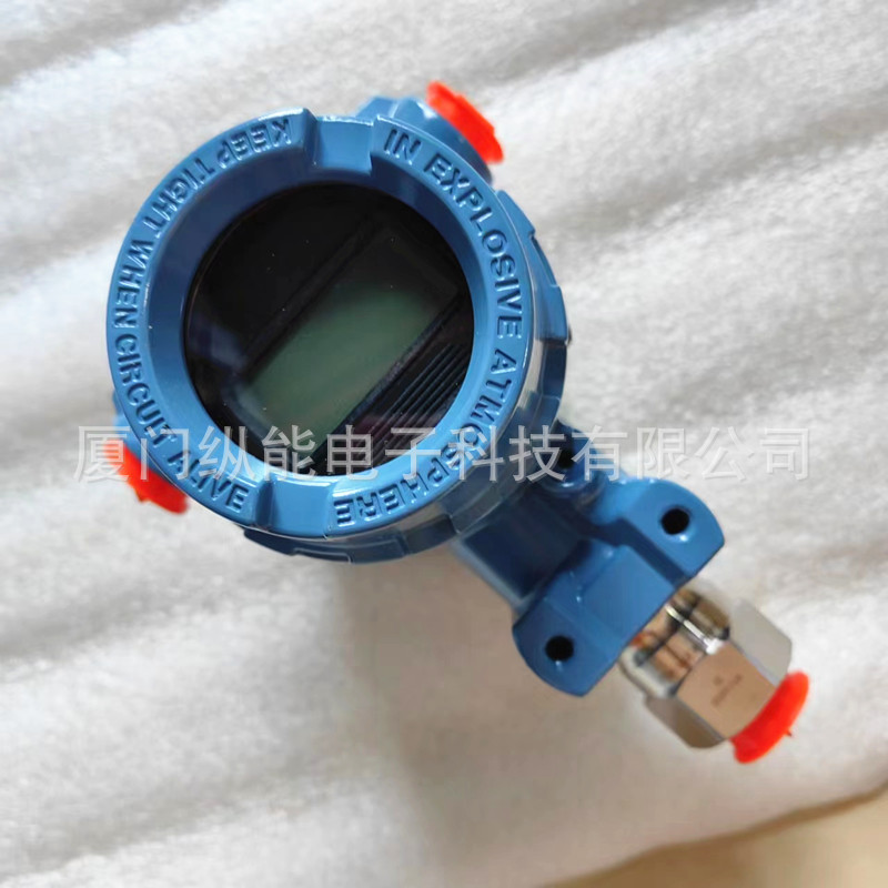 罗斯蒙特压力变送器