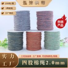 ����ִ��Ĺɽ�z���KDIY��ʽ���澀�𾀾��������K����ˇ�͹�