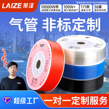���ƚ��ܛ��PU���8*5�Չ��C͸����Ú�Ӹ߉�12�⾀���16mm