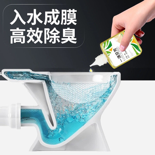 One drop of fragrant long-lasting air freshener, toilet and toilet deodorizing and deodorizing one drop of fragrant deodorant