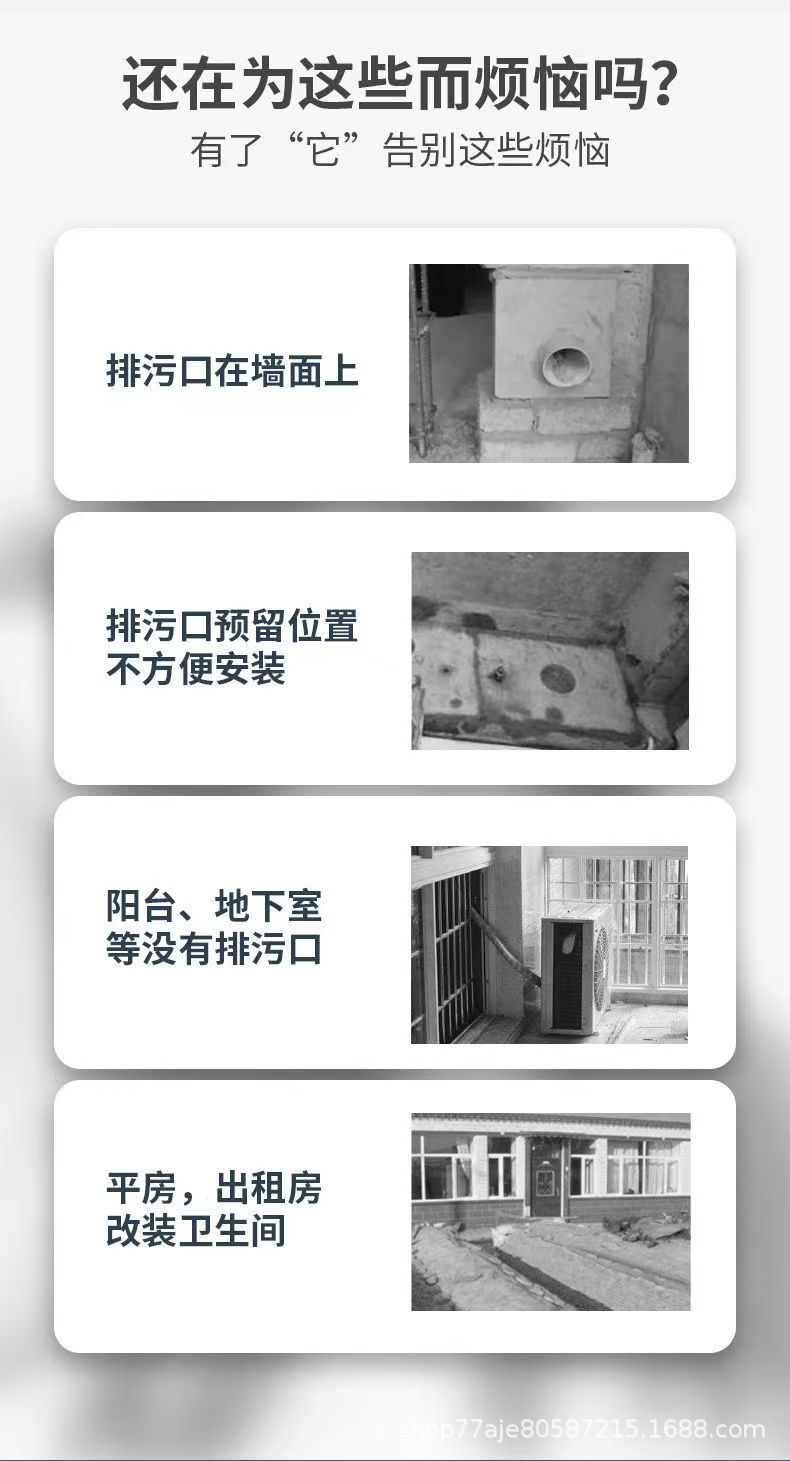 Wall-mounted toilet, rear-seat type, rear water outlet, horizontal, side, left and right drainage, large-diameter anti-odor toilet delivery service Application Scenario