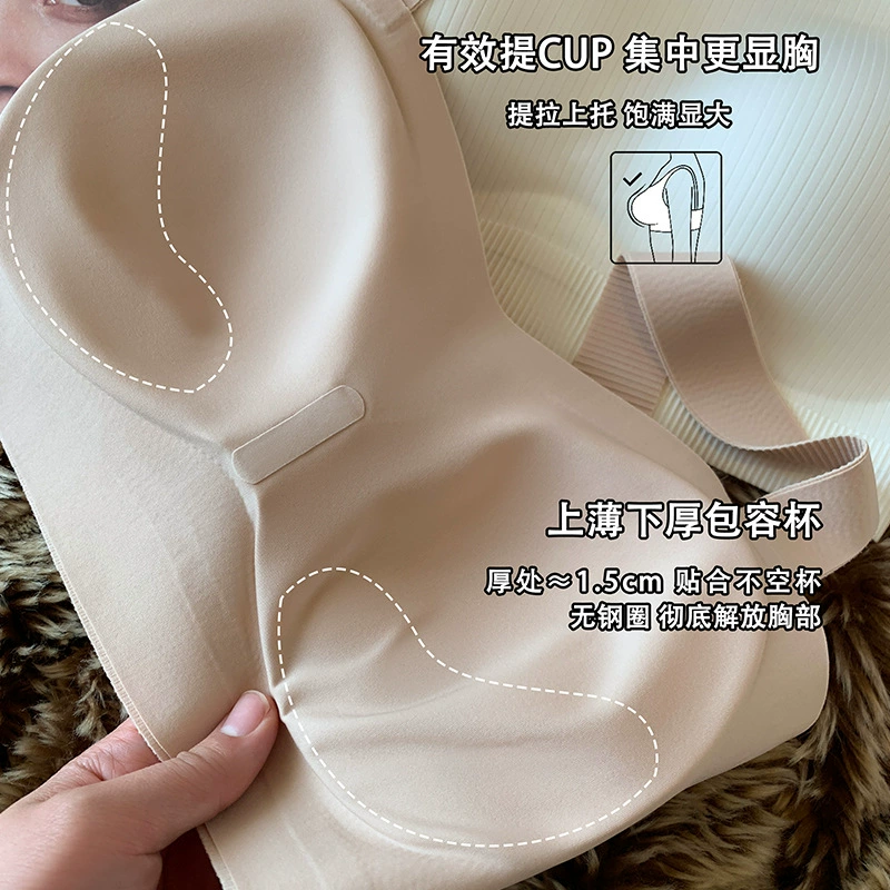 Japanese T-shirt, top with cups, bra, suspenders, sports protective underware, underwear, beautiful back