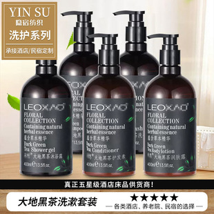 400ml�e�^�Ƶꌣ��ϴ�lˮ��ԡ¶�����e�^ԡ��һ����ϴ�o���b�ڲ�