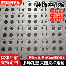 �b_�װ�304���P䓶�����_�׾WĻ���bW�A���̨��©�^�V�W