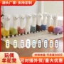 客厅动物座椅换鞋凳