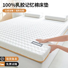 ���zӛ���޴��|ܛ�|�����������״��|���ⷿ���ú��d�|180x200