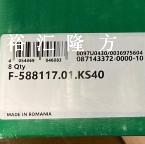F-588117.01.KS40 直线轴承 KS40PP 滚珠轴承