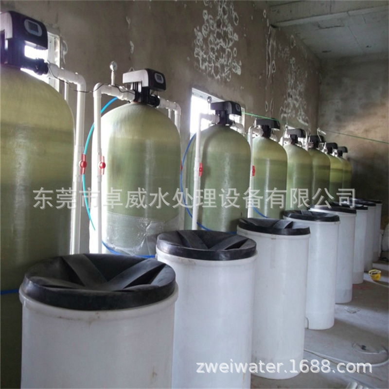 深圳软化水设备 去钙镁离子设备，去除水垢专用净化水设备