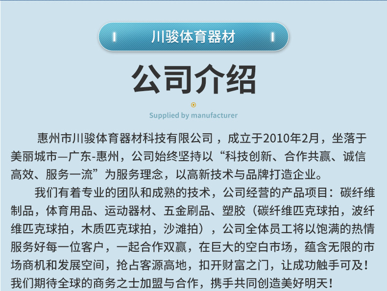 O1CN01ercSua1RHR45hDDvw_!!958382086-0-cib.jpg?__r__=1692940864557