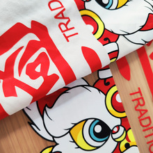 跨境专供烫画现货卡通热转印图案亚马逊独立站供应服装logo贴纸