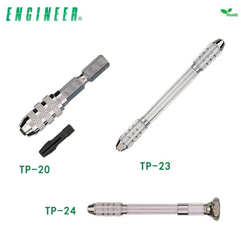 日本ENGINEER工程师手工具 TP-20/21/22/23/24/25/26 特殊丝锥