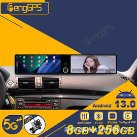 适用于06-11款宝马1系中控屏升级智能车机导航大屏双连屏高清显示