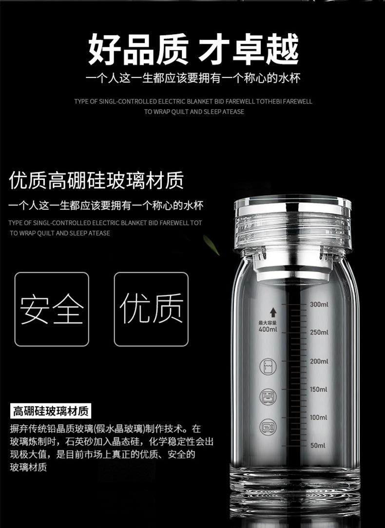 详情页_04.jpg