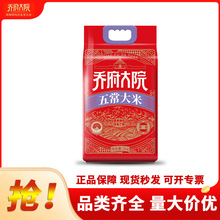 �̸���Ժ�峣����ԭ��5kg �|���峣������������ô���b10���b