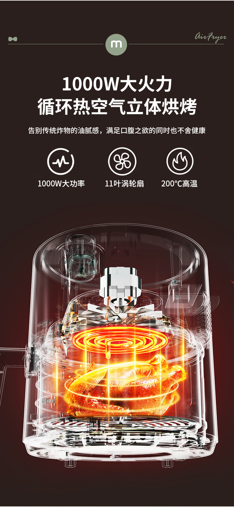 详情1_09.jpg