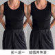 American Tough Guy Style Elastic Vertical Stripes Stitching Slim Knitted Vest Men's Fitness Sports Breathable Sweat-Absorbent Bottoming Shirt