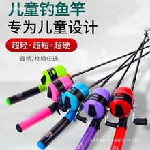 ���ղء���ͯ�~��·������~��С�����W�߃�ͯ�~�h���b�q��q��