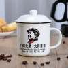 Coffee milk tea, old-fashioned ceramics, commemorative cup, Birthday gift