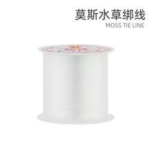 水草绑线透明莫斯线水草胶莫斯胶沉木杜鹃根不锈钢莫斯网绑水草线
