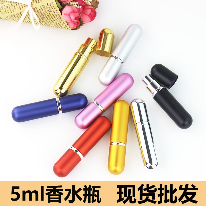 Botella de decantación de perfume de 5 ml con cabezal redondo, mini botella portátil de aluminio y vidrio para muestras de cosméticos.