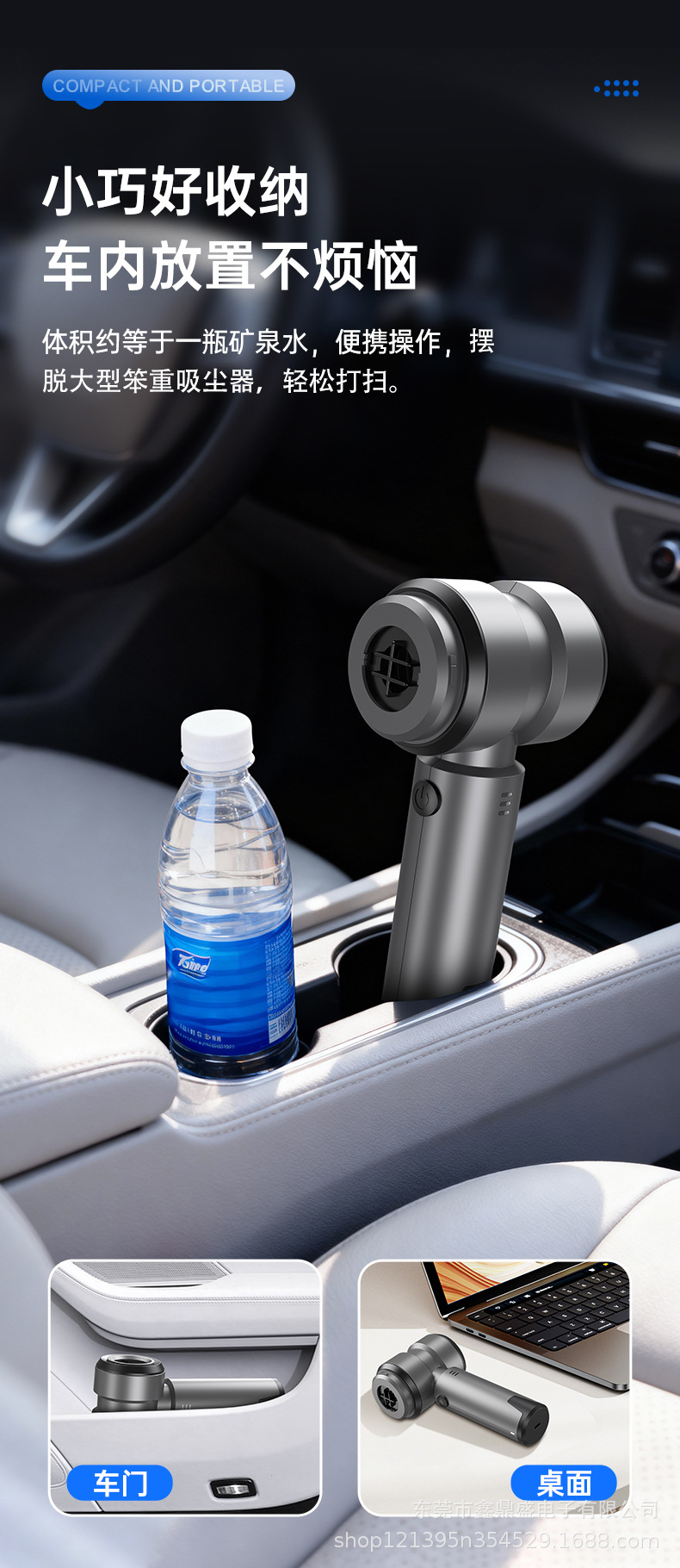New Car Vacuum Cleaner Wireless Power Display Portable Brushless Motor Handheld Dust Collector for Blowing Dust Cross-Border