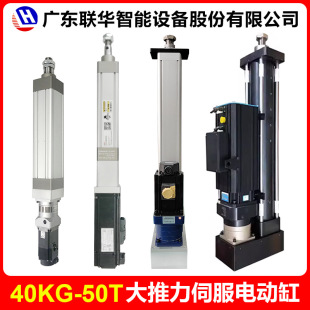 �ŷ�늸�С�͸߾������͹��I늸׷���������10T20��50T늄Ӹ׶���