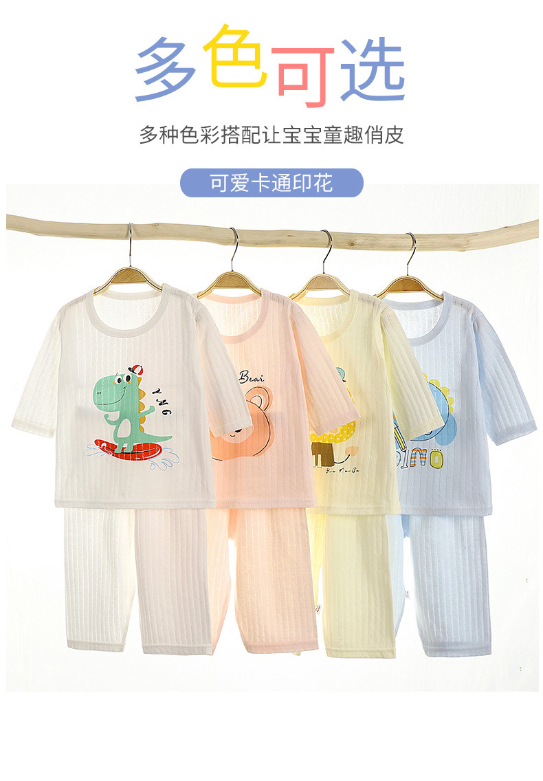 提花套装aaa (7).jpg