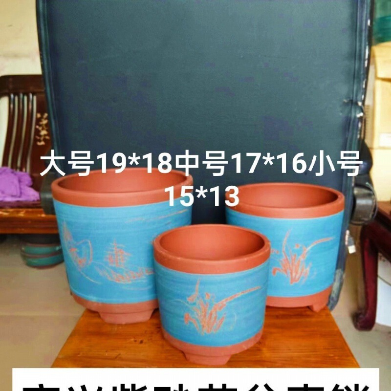 植木鉢セラミック大口径紫砂樹大口径植樹大型スーパーマーケットメーカー卸売ドロップシッピングワンピース直販|undefined