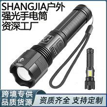 羳XHP50Ͳ׃@ USB늿Ͳ p70Ͳ