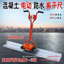 ������늄���ƽ��220V������Ӻ����ӳߗUˮ��·������ӹ�ƽ��