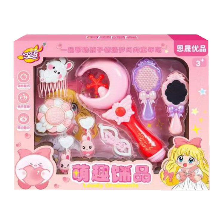 微信图片_20230830102251_副本