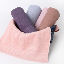 天源竹纤维毛巾TDM-1927高档成人毛巾吸水力强柔软亲肤抗菌防螨