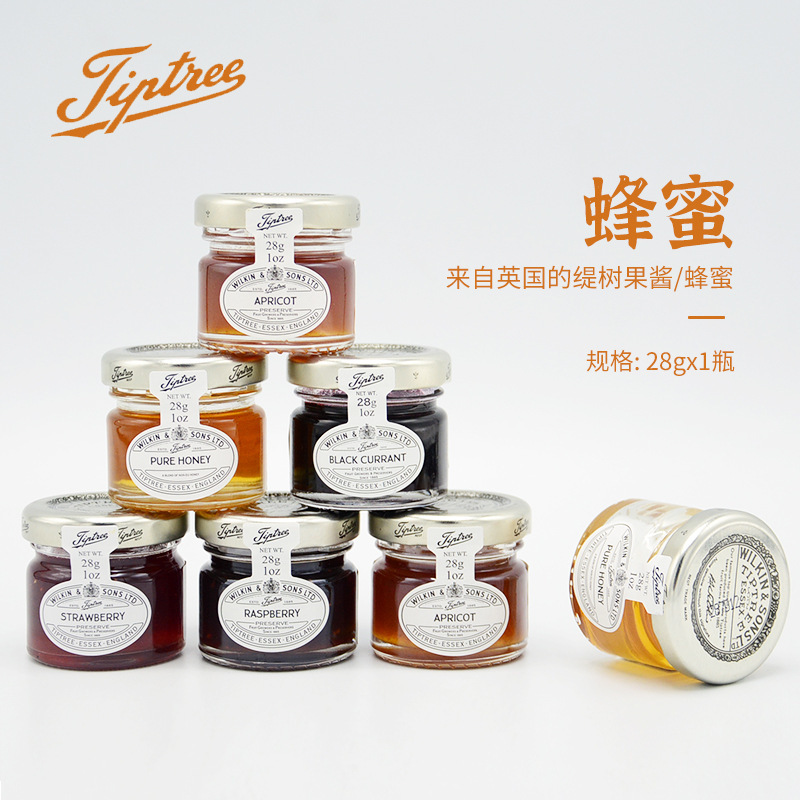 Full Box Discount British Ti Tree Jam Honey 28g Wedding Souvenir Strawberry Blackcurrant Sweet Apricot Jam Full Box Discount British Ti Tree Jam Honey 28g Wedding Souvenir Strawberry Blackcurrant Sweet Apricot Jam