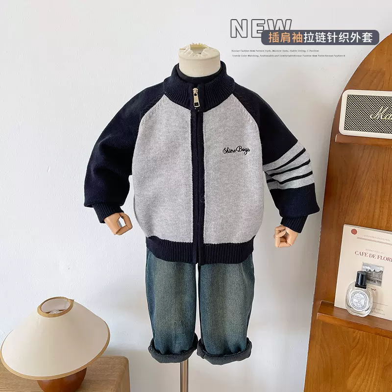 风之谷2025冬季新款童装儿童韩版加厚气质针织开衫男女童帅气毛衣