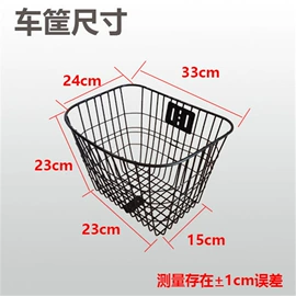 自行车装饰;车篮;电动车儿童座椅