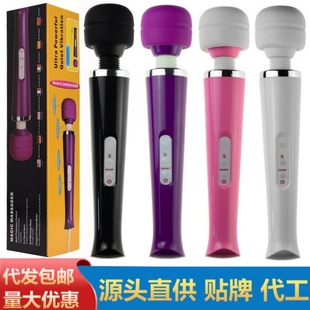 �羳���������AV���Ӱ�ֱ���Ů����ο����10�l��Ħ����Ȥ����Ʒ