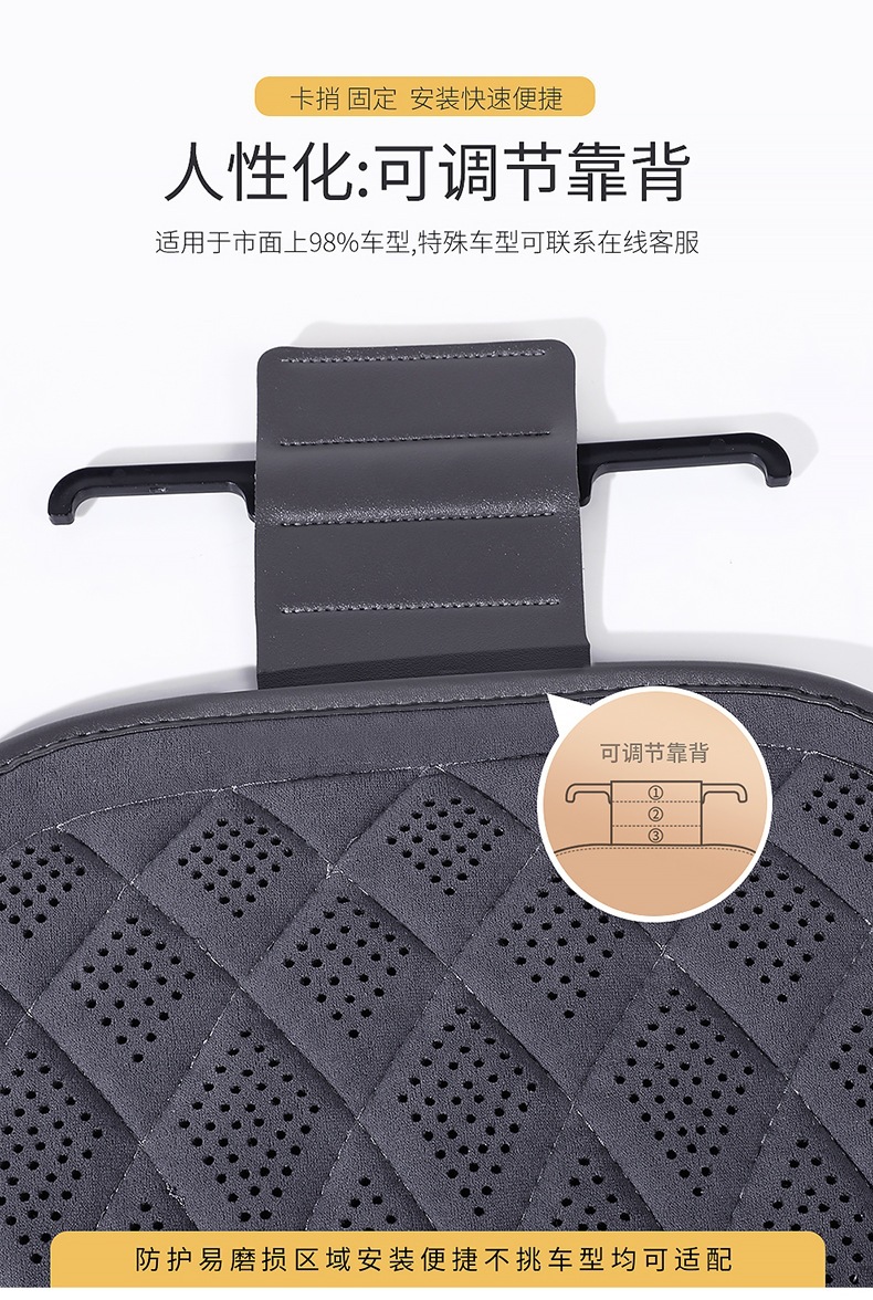 New Cross-Border Suede Semi-Enclosed Slim Waist Car Seat Cushion Wholesale Single Seat Double Seat Universal for All Seasons Multi-Piece Set