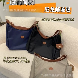 �������J������ͬ��hobo�]����������������ذ�б����ۯBŮ����