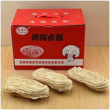 �����خa�}���u�������|ˮ�泴����ʳ��l�澀���B�Tɳ����