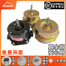 ԡ��늙CYYHS-3040���ɵ�픓Q�����L���R�_ͨ�� �p�L���S�о�Ȧ