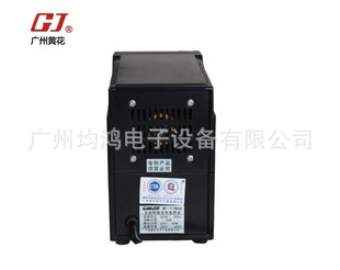 �V���S����̨�o�U��̨ MT-777  75W