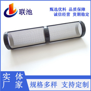 �߉��o�⇊�T�C���ϿڞV�W ���P䓇��T�C�^�V�W ����T���^�V���