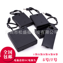 늳غ5̖7̖3/4led12vw_P˹DC5.5-2.1ԴӲ