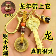 ʮ����Ф�_�����S�~耳�������帣耳׿���ؔ���J��܇耳ג쉋